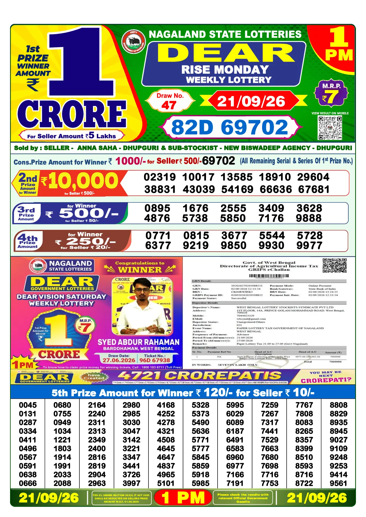 Latest WebP Image